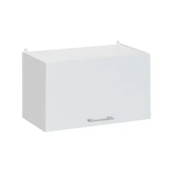 Meuble Haut De Cuisine Eco Blanc Brillant 1 Porte Relevable L 60 Cm