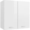 Armoire Suspendue Blanc Brillant 60x31x60 Cm Aggloméré -VIDAXL || Bosch || Whirlpool Soldes 30366155 1